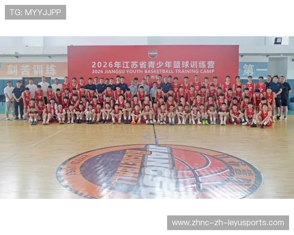 2026年篮球联赛青训营优秀营员就业与升学跟踪年报第二期发布,2021年篮球训练营